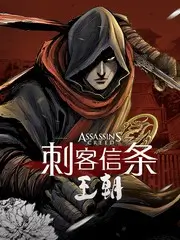 漫漫漫画奇幻悬疑漫画更新封面